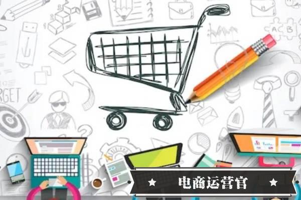 [以價(jià)換量]并非解局良方-家電企業(yè)還能拼什么？